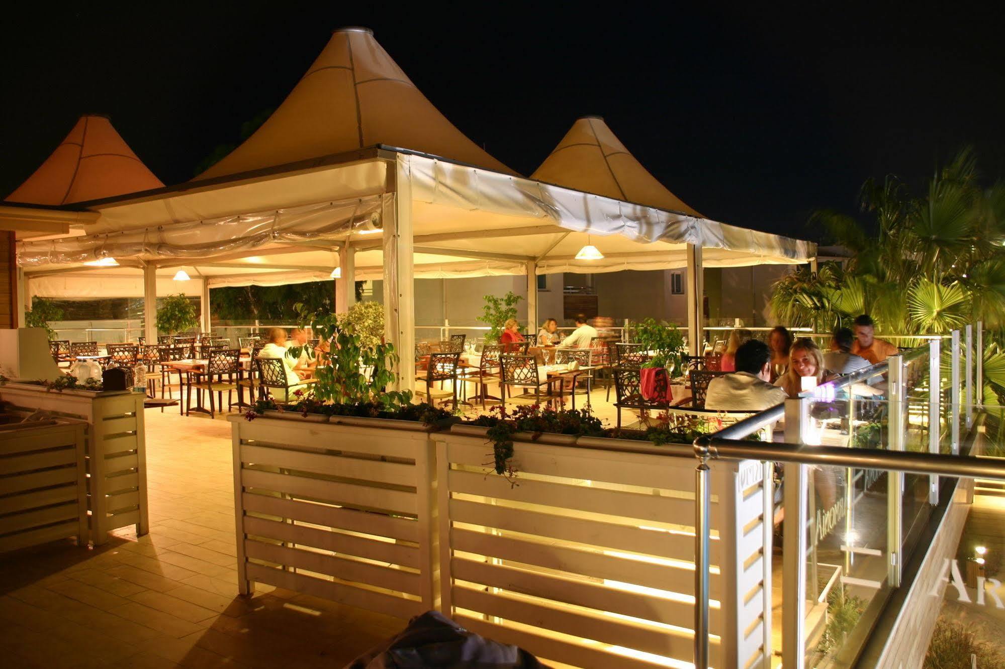 Station touristique Armonia Village & 5*